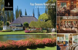 Four Seasons Resort Lanai at Manele Bay